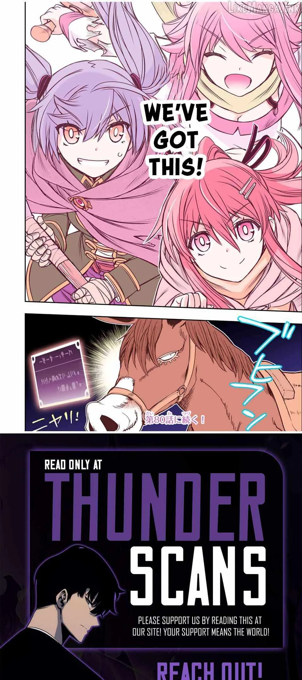 Dame Skill [Auto Mode] ga Kakuseishimashita ~Are, Guild no Scout-san, Ore wo "Iranai"-tte Itte Masendeshita?~ Chapter 79 page 18