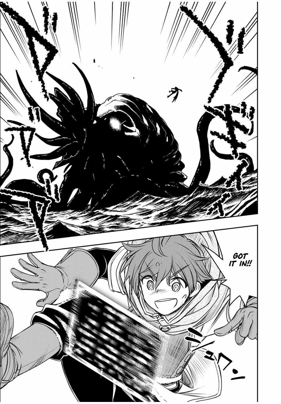 Dame Skill [Auto Mode] ga Kakuseishimashita ~Are, Guild no Scout-san, Ore wo "Iranai"-tte Itte Masendeshita?~ Chapter 78 page 19