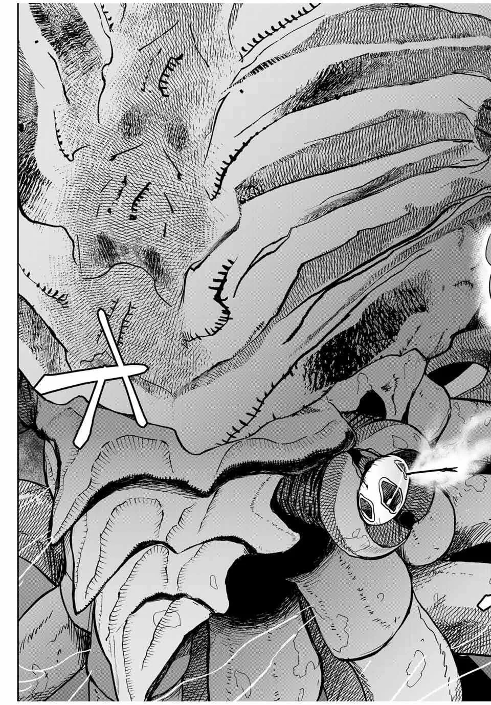 Dame Skill [Auto Mode] ga Kakuseishimashita ~Are, Guild no Scout-san, Ore wo "Iranai"-tte Itte Masendeshita?~ Chapter 78 page 17
