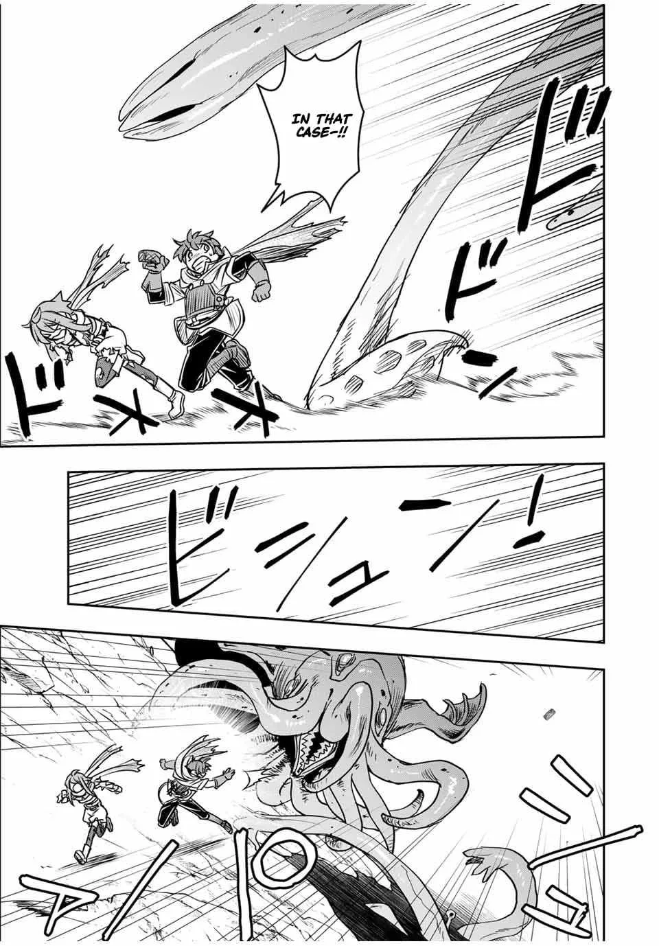 Dame Skill [Auto Mode] ga Kakuseishimashita ~Are, Guild no Scout-san, Ore wo "Iranai"-tte Itte Masendeshita?~ Chapter 78 page 13