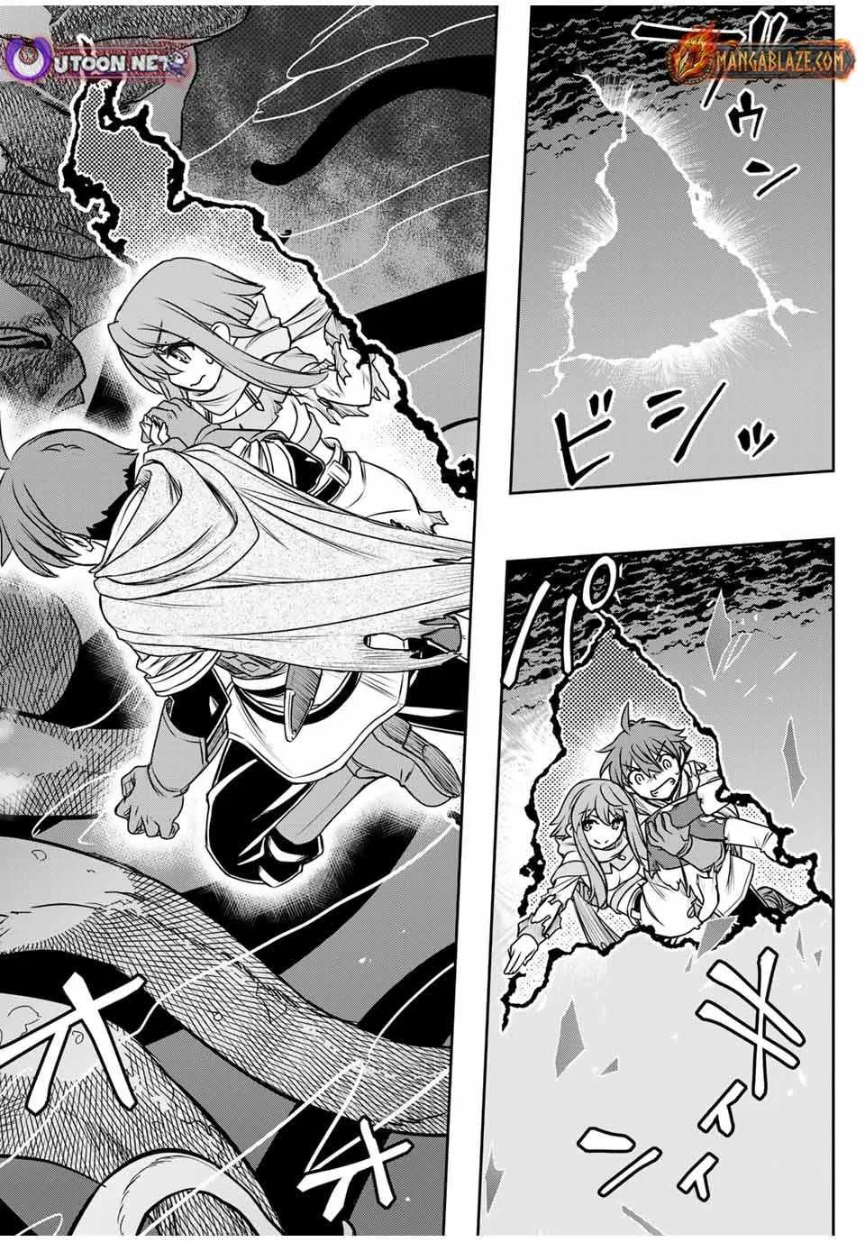 Dame Skill [Auto Mode] ga Kakuseishimashita ~Are, Guild no Scout-san, Ore wo "Iranai"-tte Itte Masendeshita?~ Chapter 78 page 16