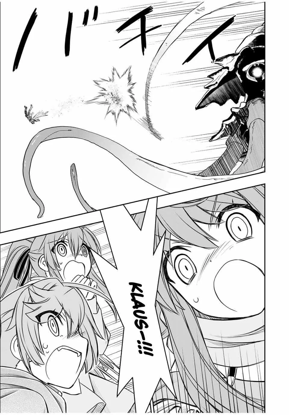 Dame Skill [Auto Mode] ga Kakuseishimashita ~Are, Guild no Scout-san, Ore wo "Iranai"-tte Itte Masendeshita?~ Chapter 78 page 21