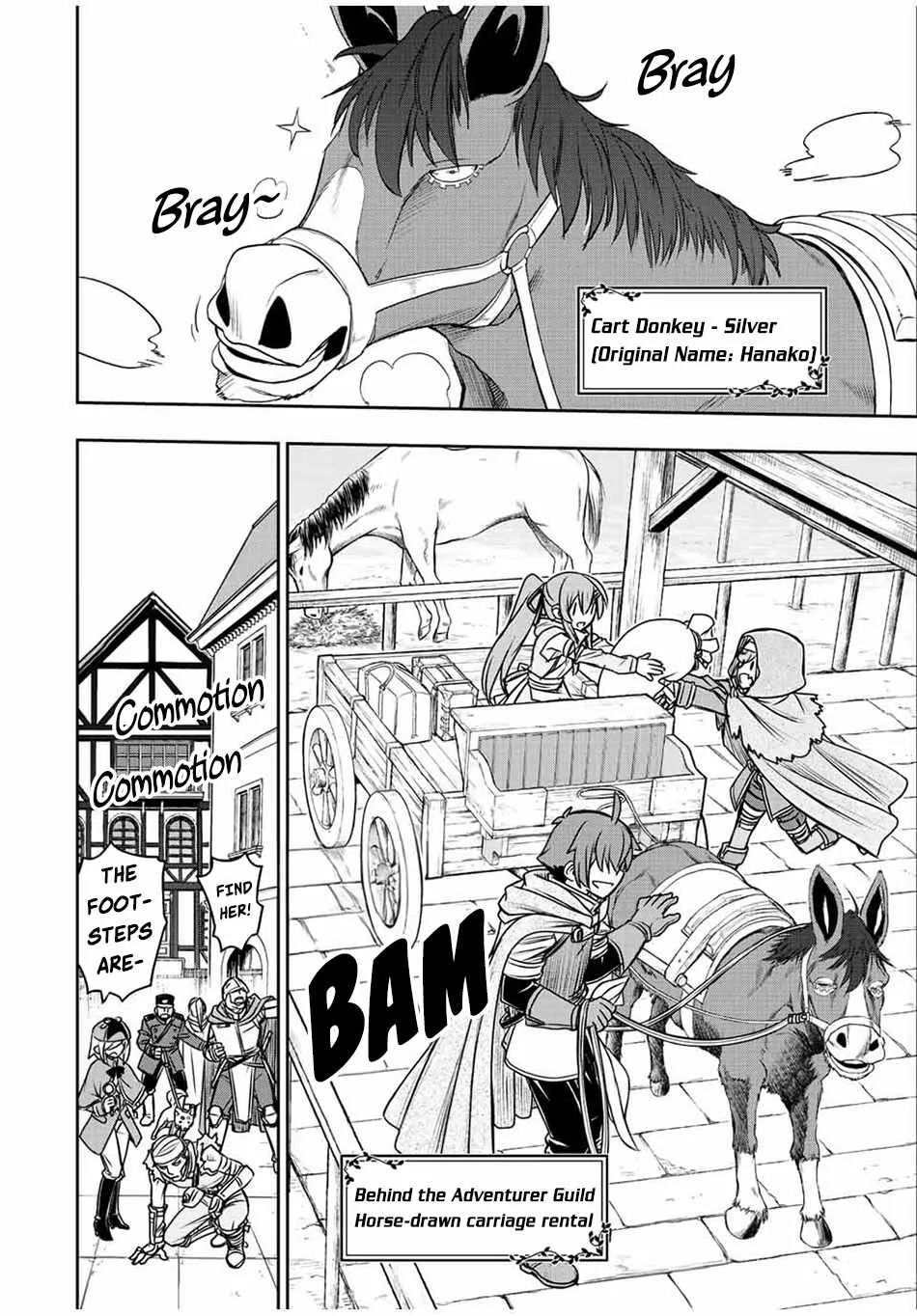 Dame Skill [Auto Mode] ga Kakuseishimashita ~Are, Guild no Scout-san, Ore wo "Iranai"-tte Itte Masendeshita?~ Chapter 61 page 5