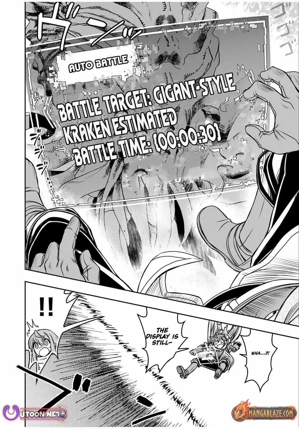Dame Skill [Auto Mode] ga Kakuseishimashita ~Are, Guild no Scout-san, Ore wo "Iranai"-tte Itte Masendeshita?~ Chapter 78 page 20