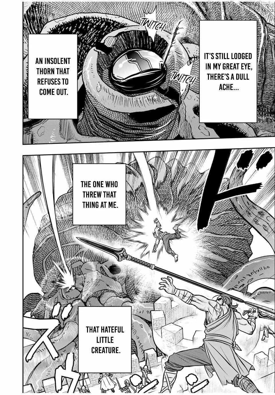 Dame Skill [Auto Mode] ga Kakuseishimashita ~Are, Guild no Scout-san, Ore wo "Iranai"-tte Itte Masendeshita?~ Chapter 83 page 2