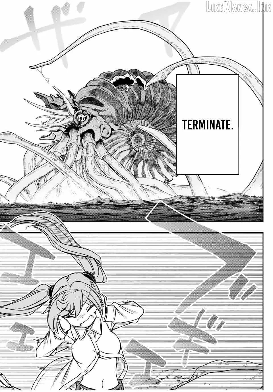 Dame Skill [Auto Mode] ga Kakuseishimashita ~Are, Guild no Scout-san, Ore wo "Iranai"-tte Itte Masendeshita?~ Chapter 83 page 4