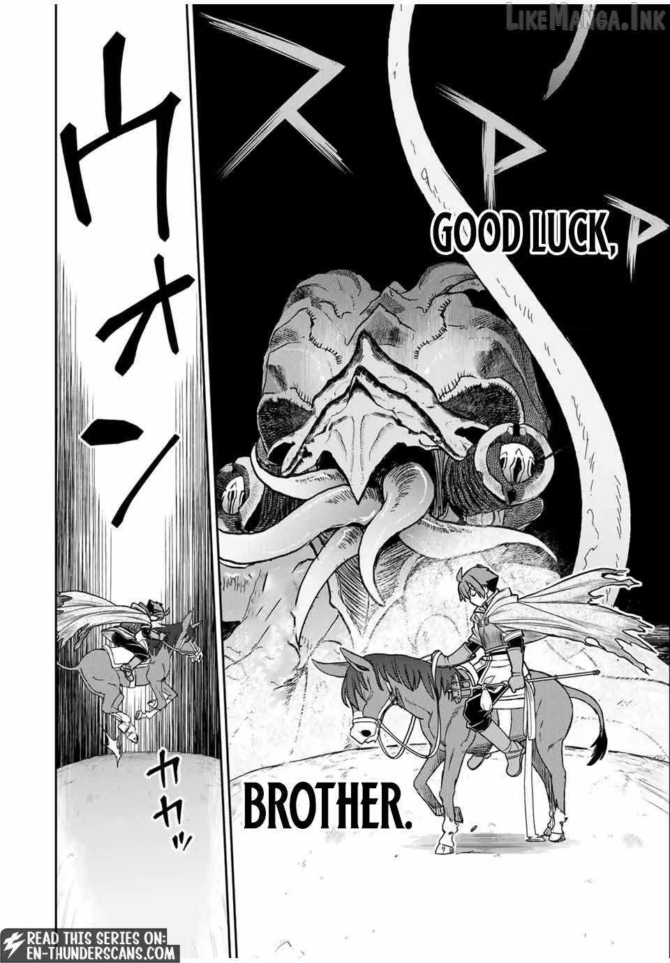 Dame Skill [Auto Mode] ga Kakuseishimashita ~Are, Guild no Scout-san, Ore wo "Iranai"-tte Itte Masendeshita?~ Chapter 83 page 8