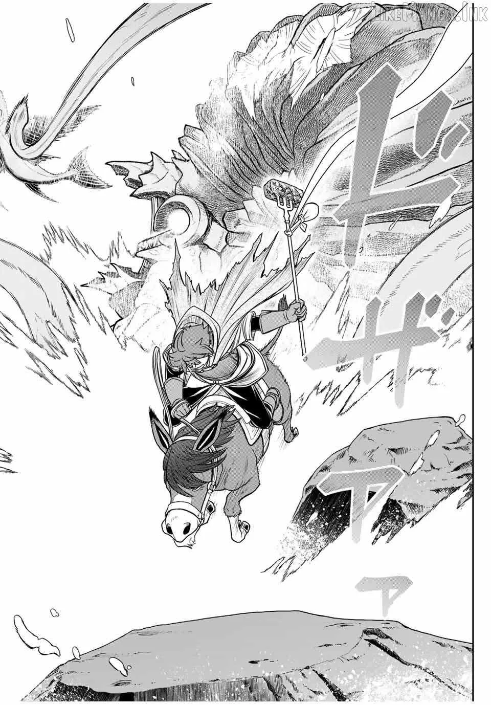 Dame Skill [Auto Mode] ga Kakuseishimashita ~Are, Guild no Scout-san, Ore wo "Iranai"-tte Itte Masendeshita?~ Chapter 82 page 4