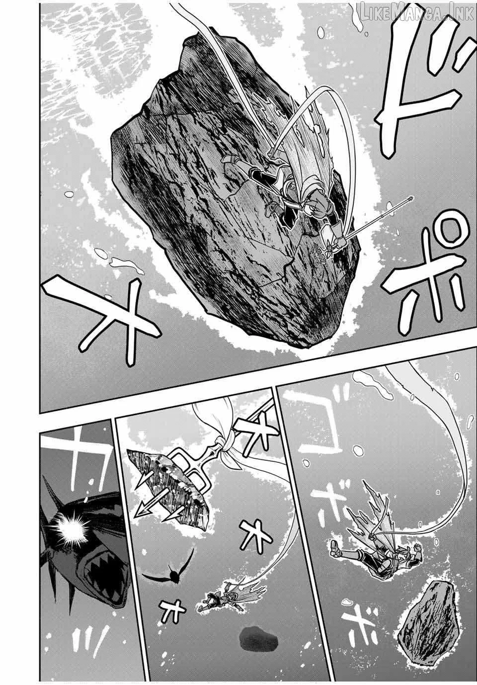 Dame Skill [Auto Mode] ga Kakuseishimashita ~Are, Guild no Scout-san, Ore wo "Iranai"-tte Itte Masendeshita?~ Chapter 83 page 12