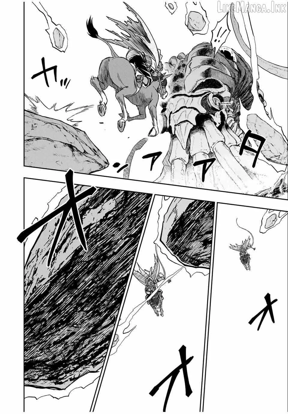 Dame Skill [Auto Mode] ga Kakuseishimashita ~Are, Guild no Scout-san, Ore wo "Iranai"-tte Itte Masendeshita?~ Chapter 83 page 10