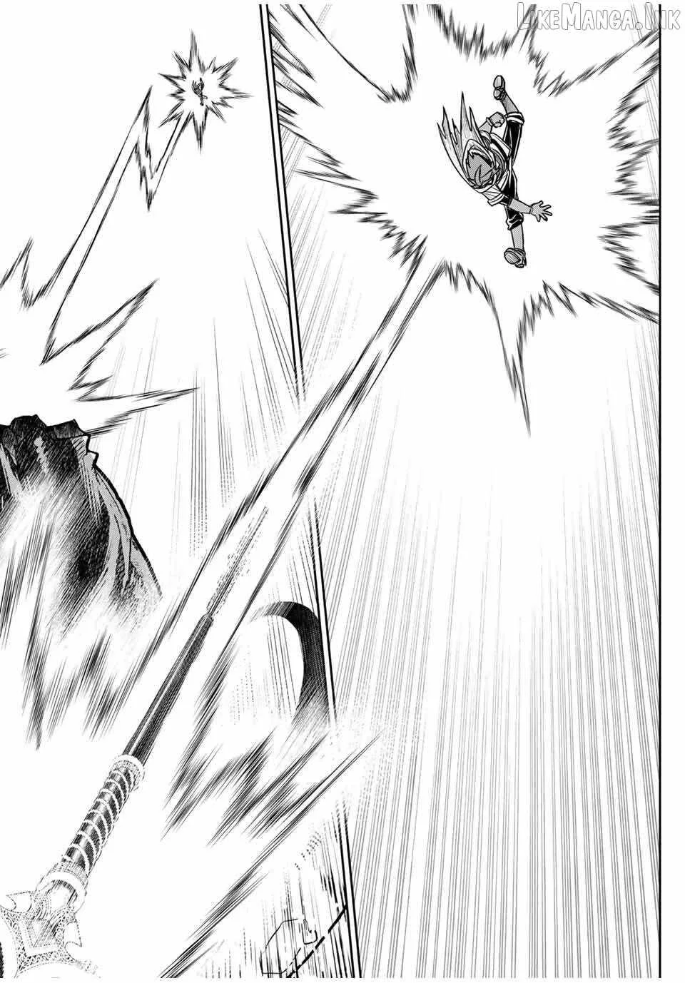 Dame Skill [Auto Mode] ga Kakuseishimashita ~Are, Guild no Scout-san, Ore wo "Iranai"-tte Itte Masendeshita?~ Chapter 84 page 2
