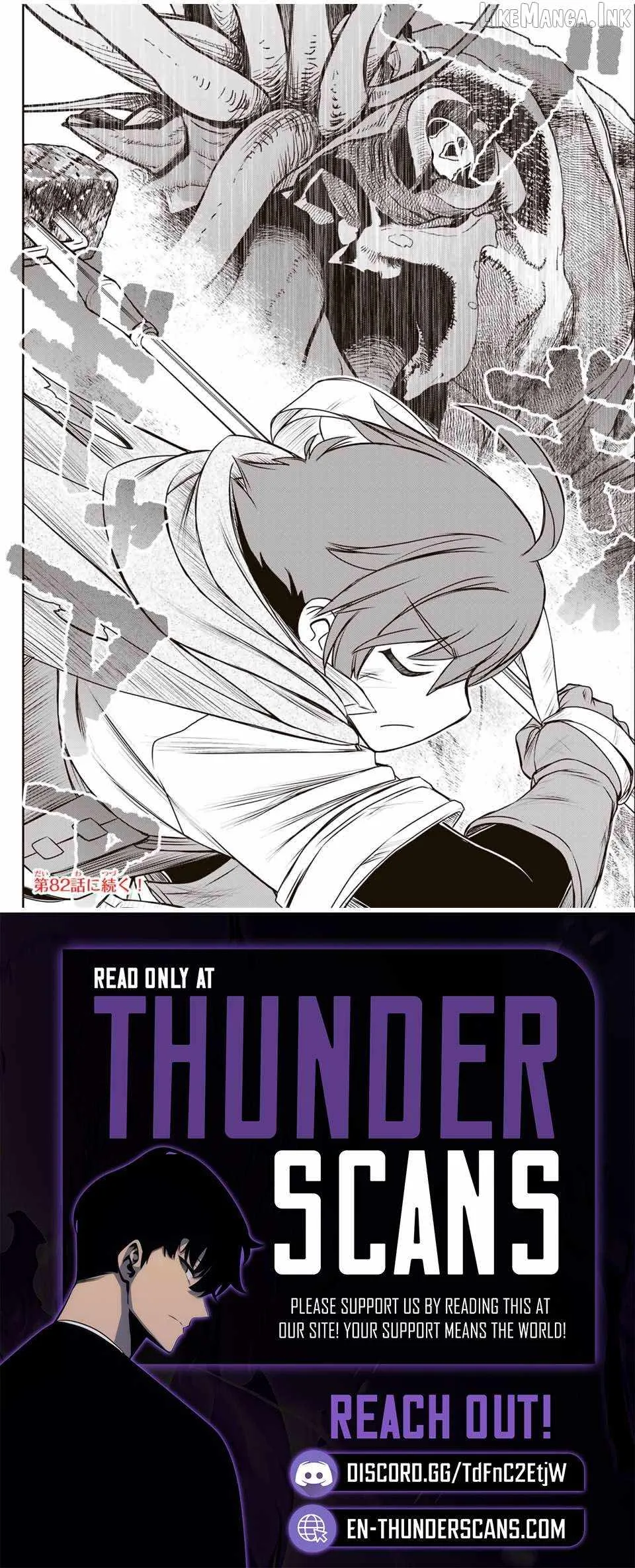 Dame Skill [Auto Mode] ga Kakuseishimashita ~Are, Guild no Scout-san, Ore wo "Iranai"-tte Itte Masendeshita?~ Chapter 81 page 20