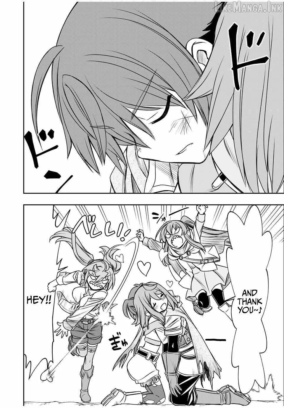 Dame Skill [Auto Mode] ga Kakuseishimashita ~Are, Guild no Scout-san, Ore wo "Iranai"-tte Itte Masendeshita?~ Chapter 84 page 10