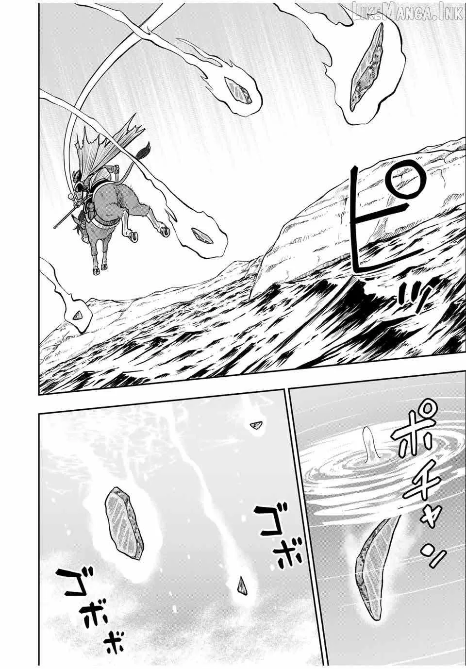 Dame Skill [Auto Mode] ga Kakuseishimashita ~Are, Guild no Scout-san, Ore wo "Iranai"-tte Itte Masendeshita?~ Chapter 82 page 10