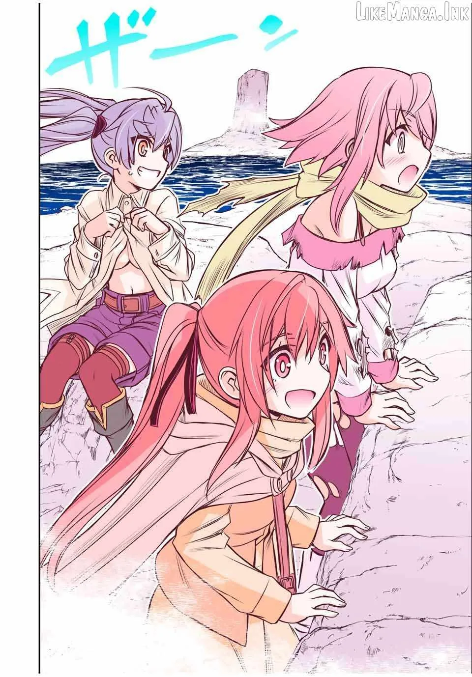 Dame Skill [Auto Mode] ga Kakuseishimashita ~Are, Guild no Scout-san, Ore wo "Iranai"-tte Itte Masendeshita?~ Chapter 82 page 6