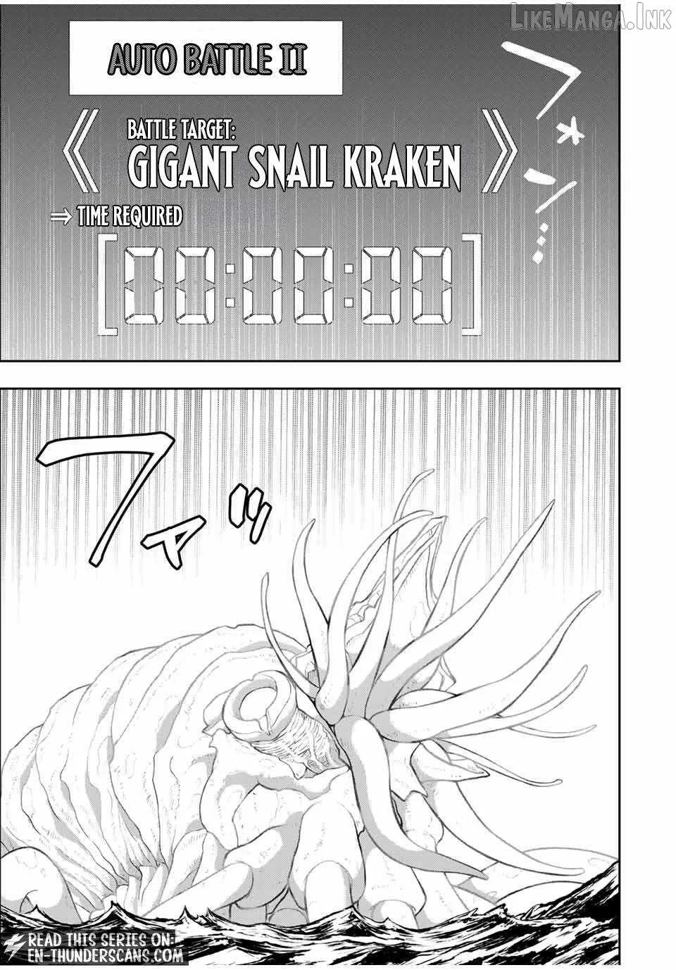 Dame Skill [Auto Mode] ga Kakuseishimashita ~Are, Guild no Scout-san, Ore wo "Iranai"-tte Itte Masendeshita?~ Chapter 84 page 5