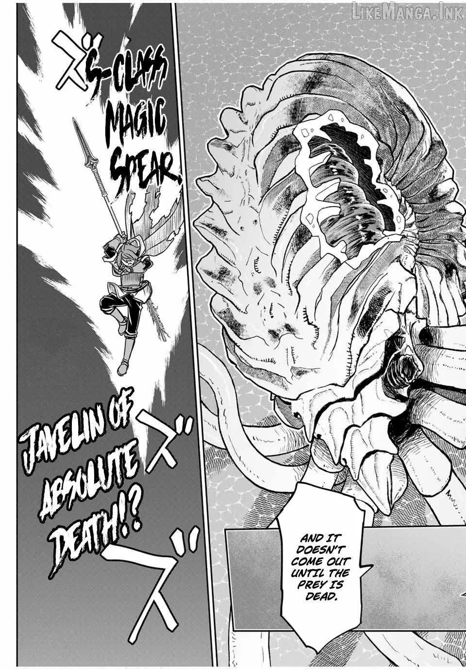 Dame Skill [Auto Mode] ga Kakuseishimashita ~Are, Guild no Scout-san, Ore wo "Iranai"-tte Itte Masendeshita?~ Chapter 83 page 21