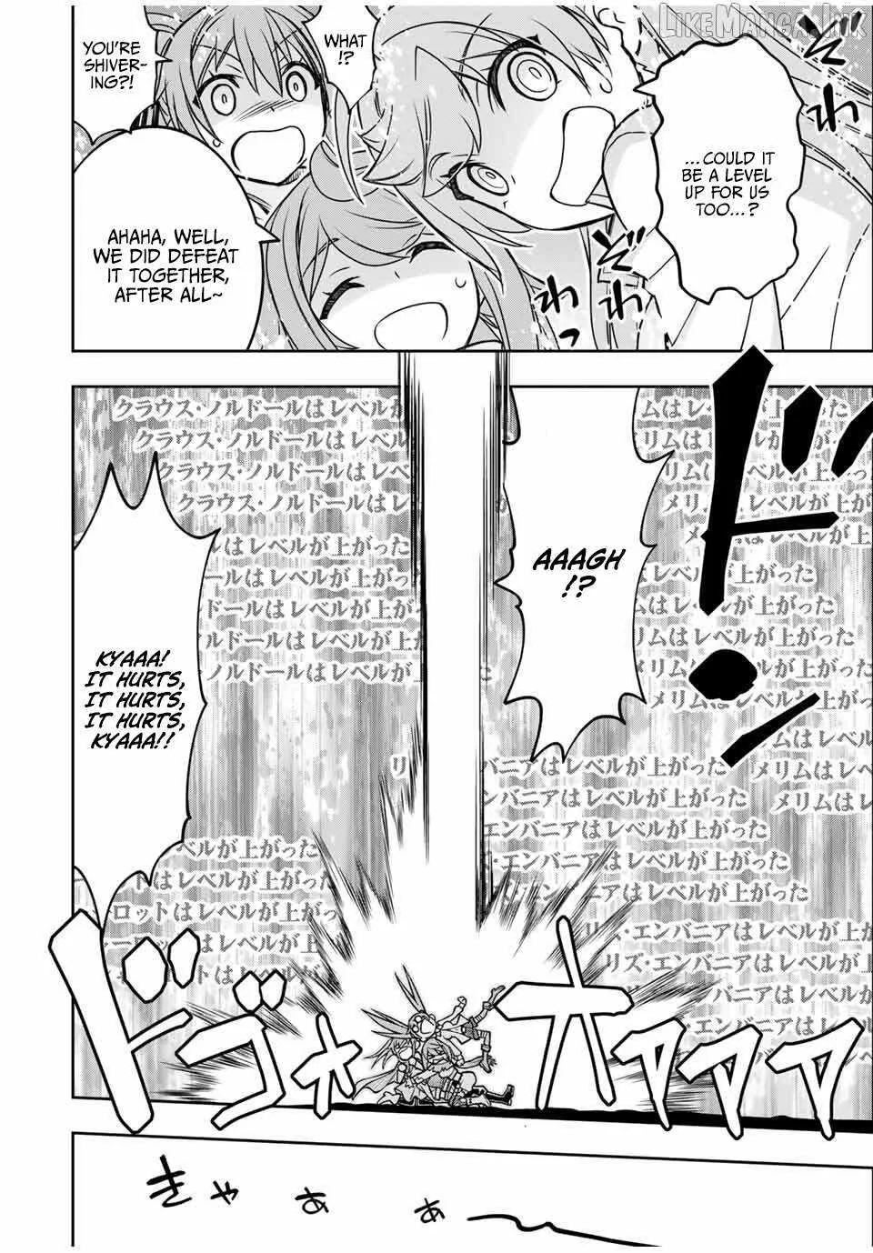 Dame Skill [Auto Mode] ga Kakuseishimashita ~Are, Guild no Scout-san, Ore wo "Iranai"-tte Itte Masendeshita?~ Chapter 84 page 14