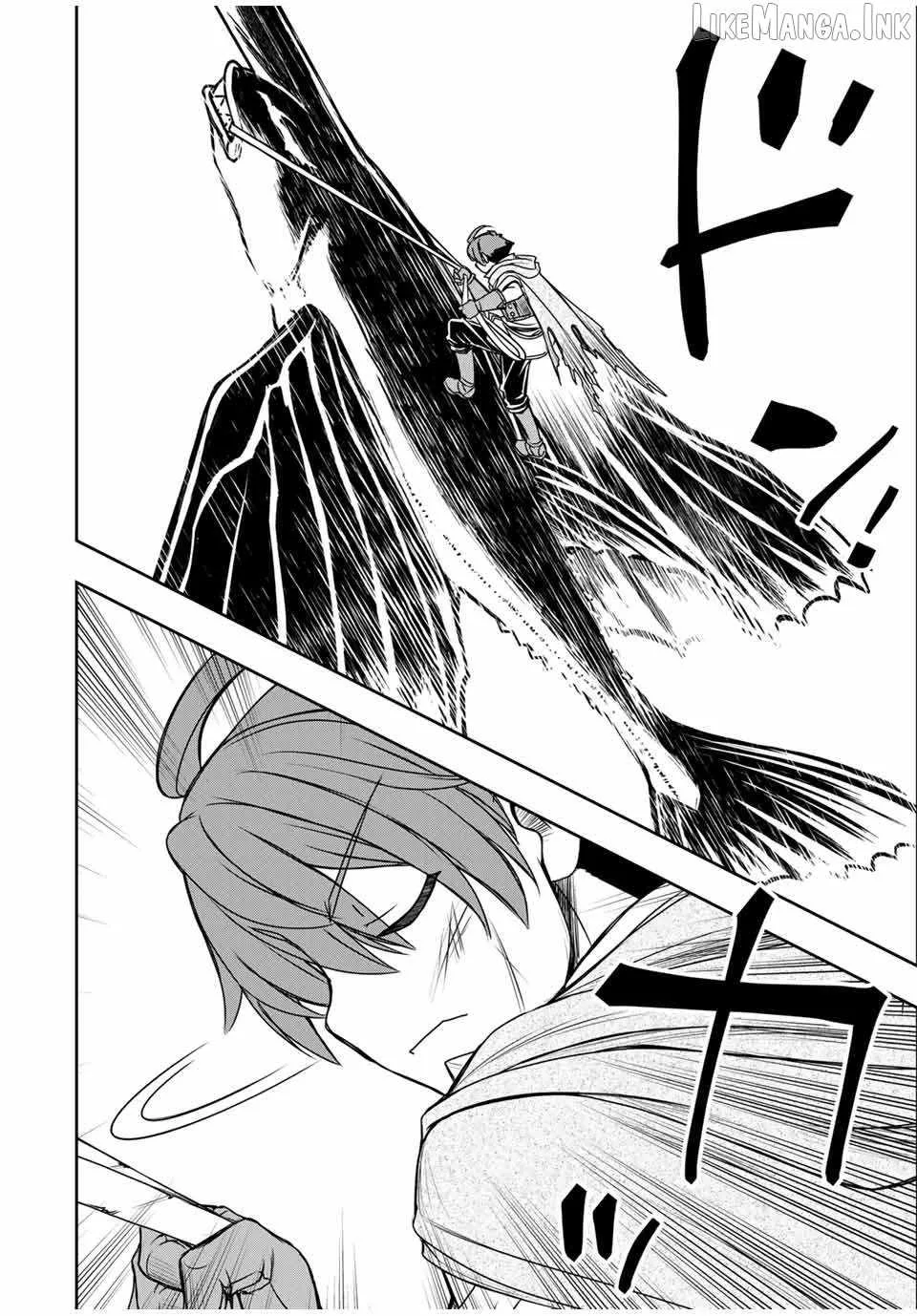 Dame Skill [Auto Mode] ga Kakuseishimashita ~Are, Guild no Scout-san, Ore wo "Iranai"-tte Itte Masendeshita?~ Chapter 83 page 18