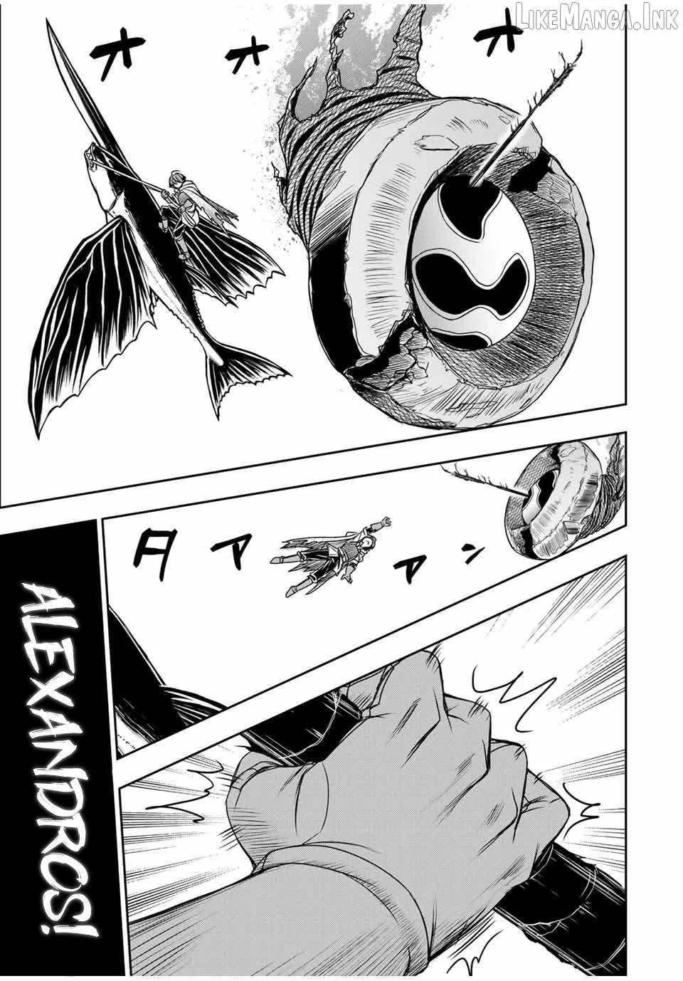 Dame Skill [Auto Mode] ga Kakuseishimashita ~Are, Guild no Scout-san, Ore wo "Iranai"-tte Itte Masendeshita?~ Chapter 83 page 19