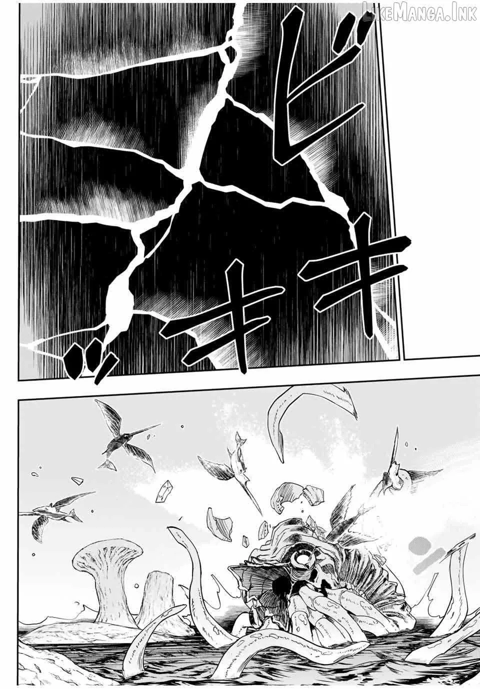 Dame Skill [Auto Mode] ga Kakuseishimashita ~Are, Guild no Scout-san, Ore wo "Iranai"-tte Itte Masendeshita?~ Chapter 82 page 19