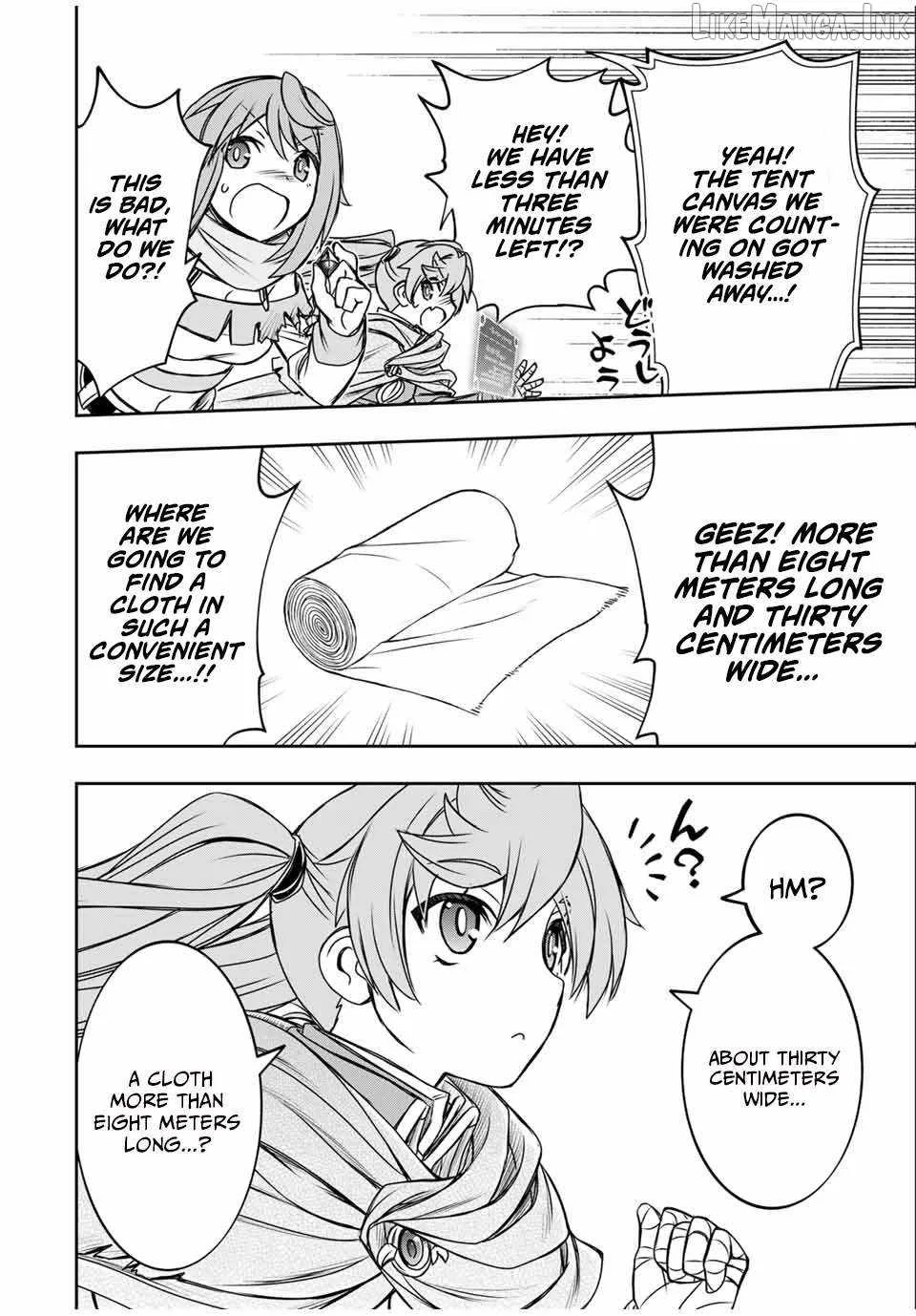 Dame Skill [Auto Mode] ga Kakuseishimashita ~Are, Guild no Scout-san, Ore wo "Iranai"-tte Itte Masendeshita?~ Chapter 80 page 18