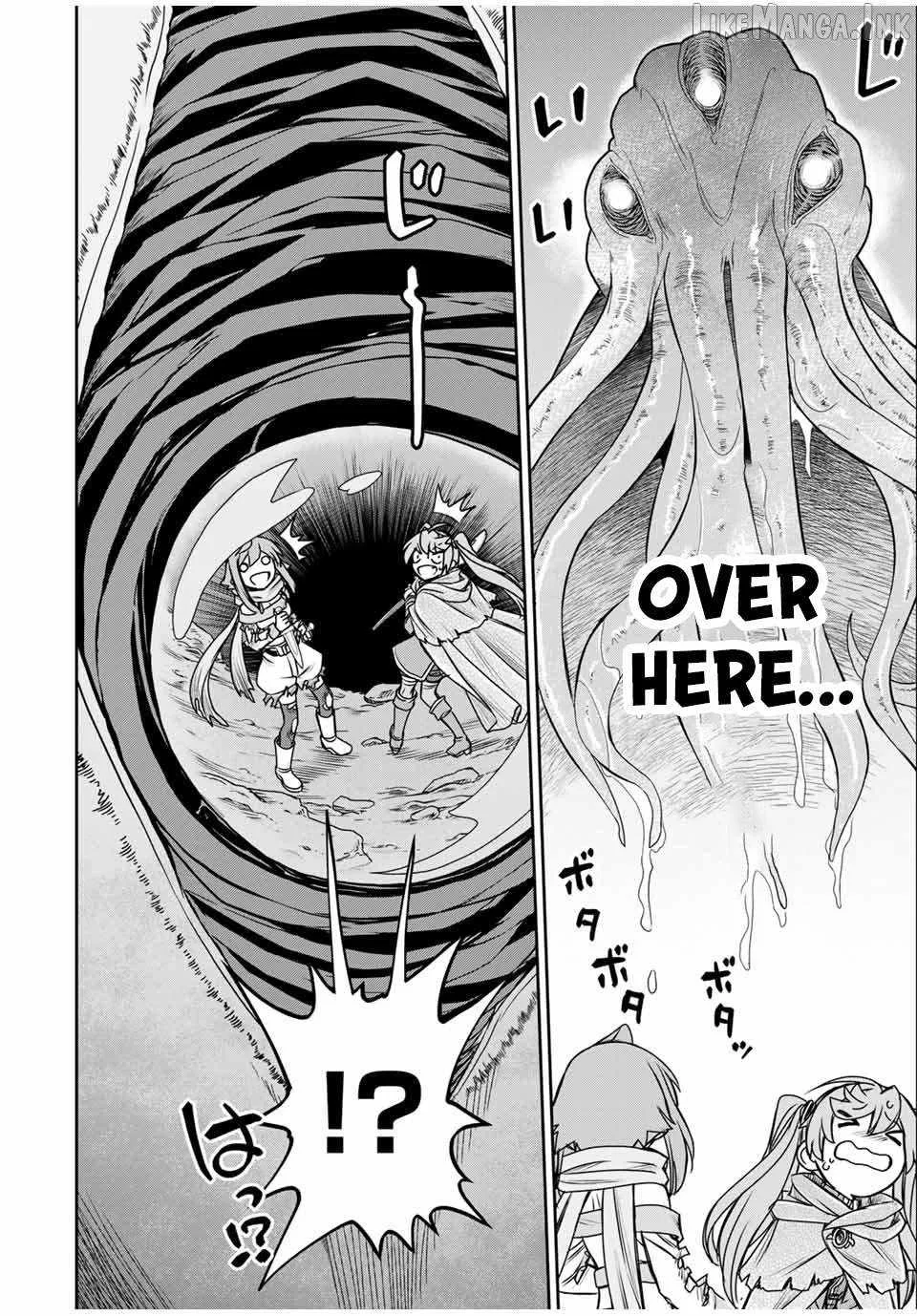 Dame Skill [Auto Mode] ga Kakuseishimashita ~Are, Guild no Scout-san, Ore wo "Iranai"-tte Itte Masendeshita?~ Chapter 80 page 14
