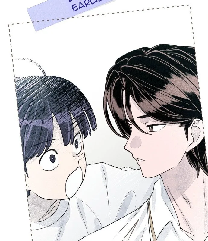 I catch you Chapter 12 page 21