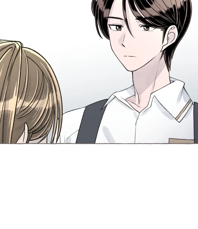 I catch you Chapter 12 page 17