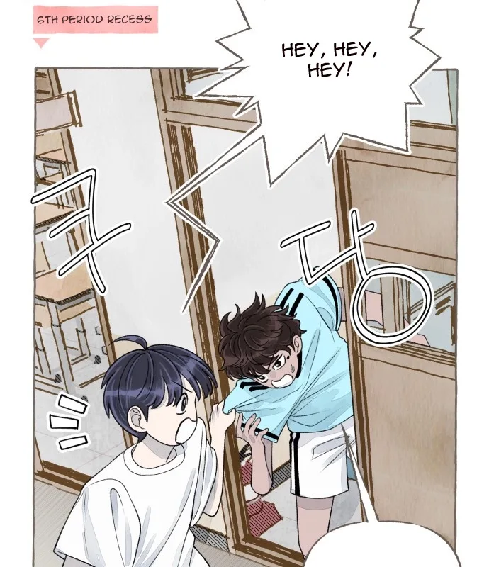 I catch you Chapter 12 page 26