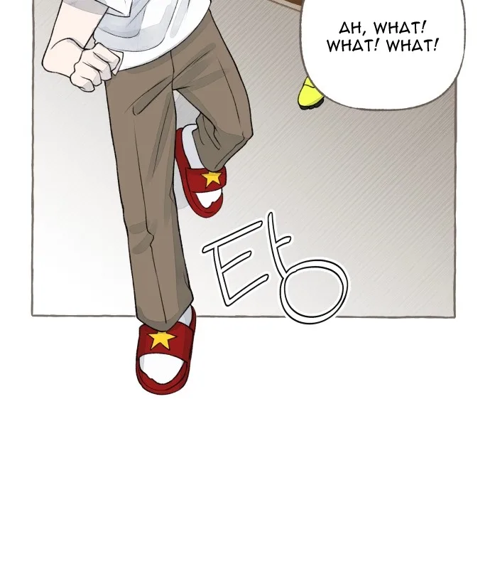 I catch you Chapter 12 page 27