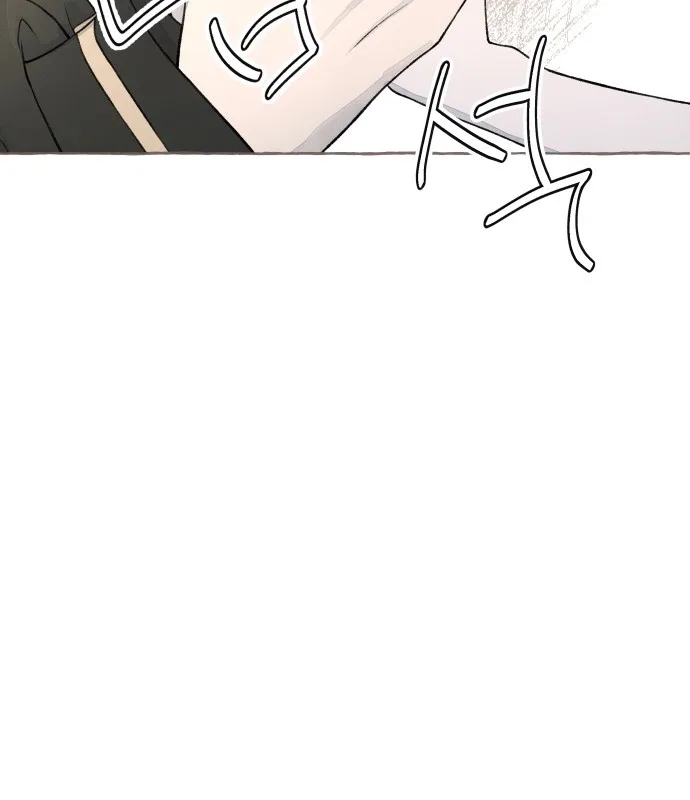 I catch you Chapter 12 page 64