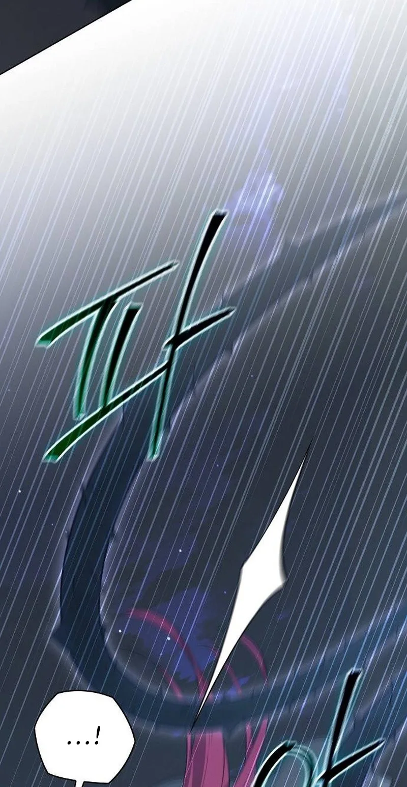 There Are No Benefits for the Possessor Chapter 68 page 70