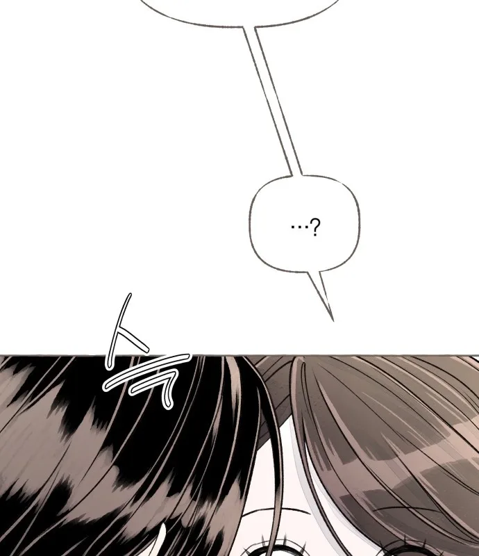 I catch you Chapter 12 page 97