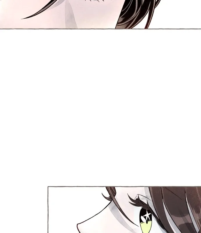 I catch you Chapter 12 page 107