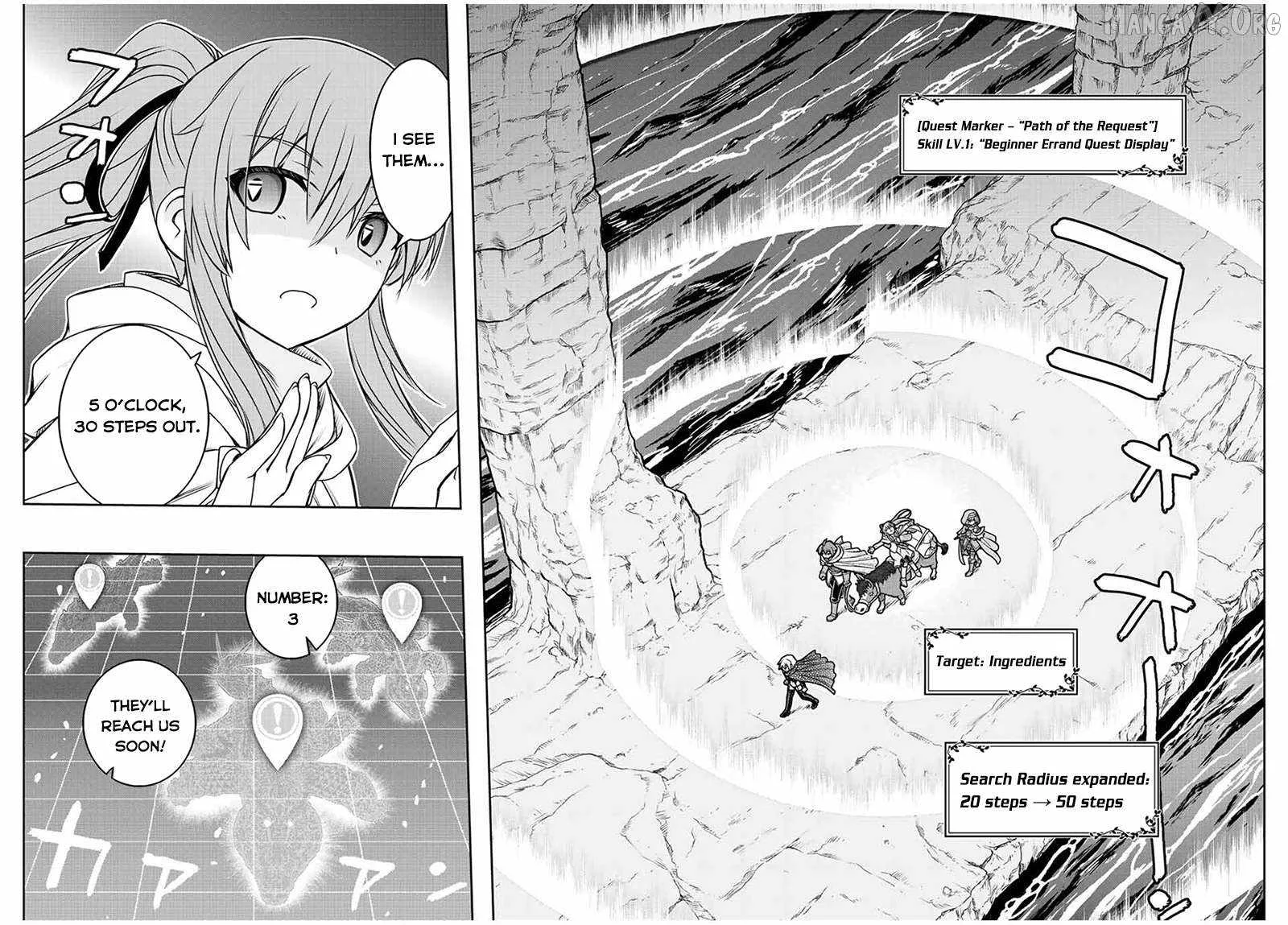 Dame Skill [Auto Mode] ga Kakuseishimashita ~Are, Guild no Scout-san, Ore wo "Iranai"-tte Itte Masendeshita?~ Chapter 73 page 3