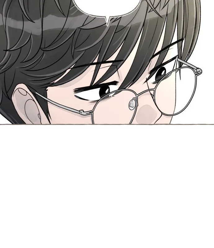 I catch you Chapter 12 page 128