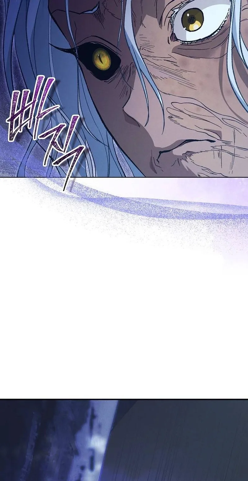There Are No Benefits for the Possessor Chapter 68 page 87