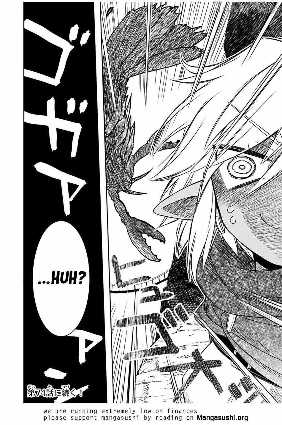 Dame Skill [Auto Mode] ga Kakuseishimashita ~Are, Guild no Scout-san, Ore wo "Iranai"-tte Itte Masendeshita?~ Chapter 73 page 17