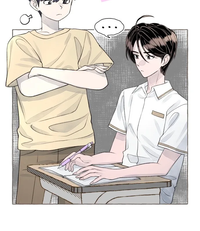 I catch you Chapter 12 page 141