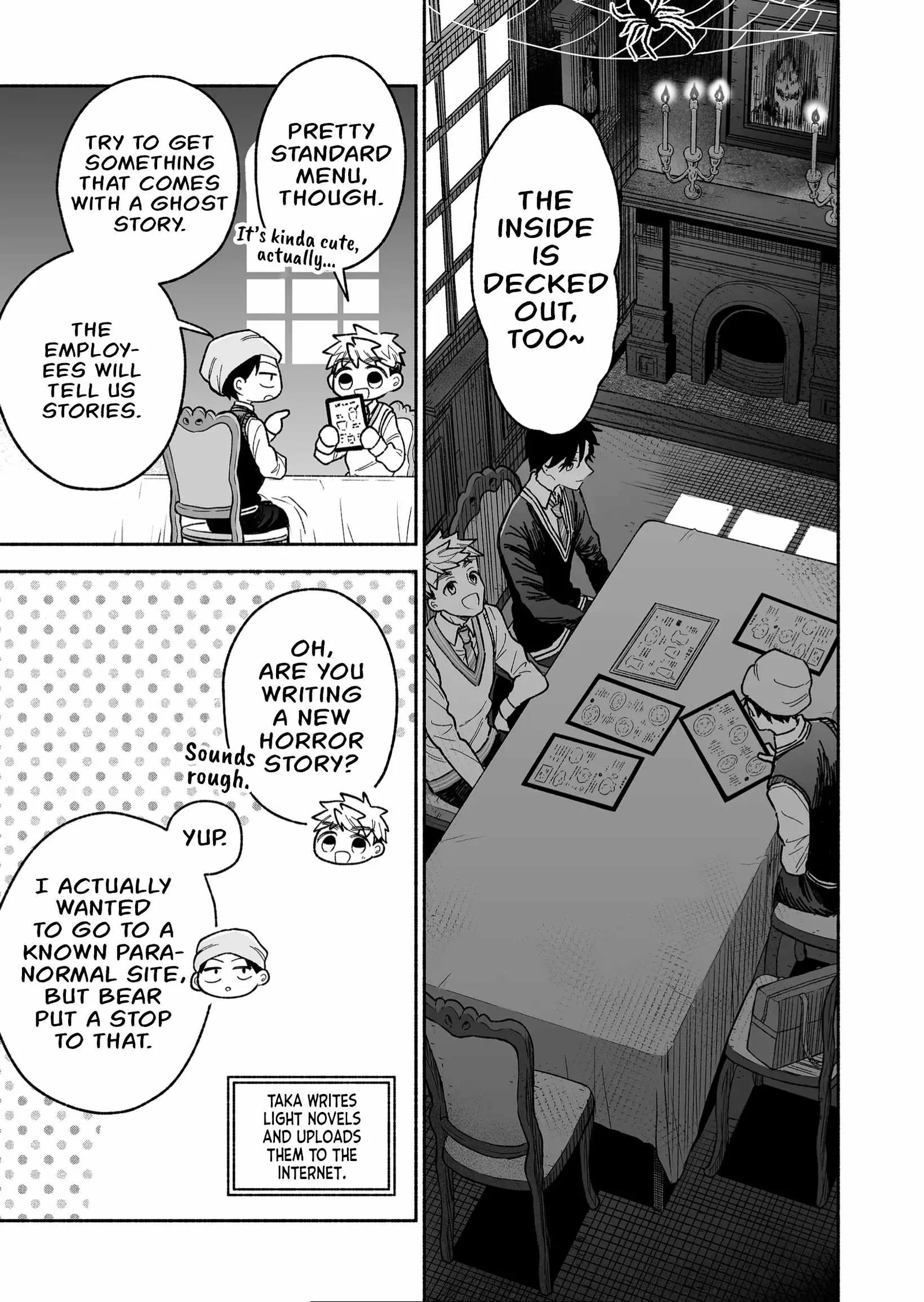 Kakkoii Onnanoko to 12-centi no Yakusoku Chapter 10 page 5