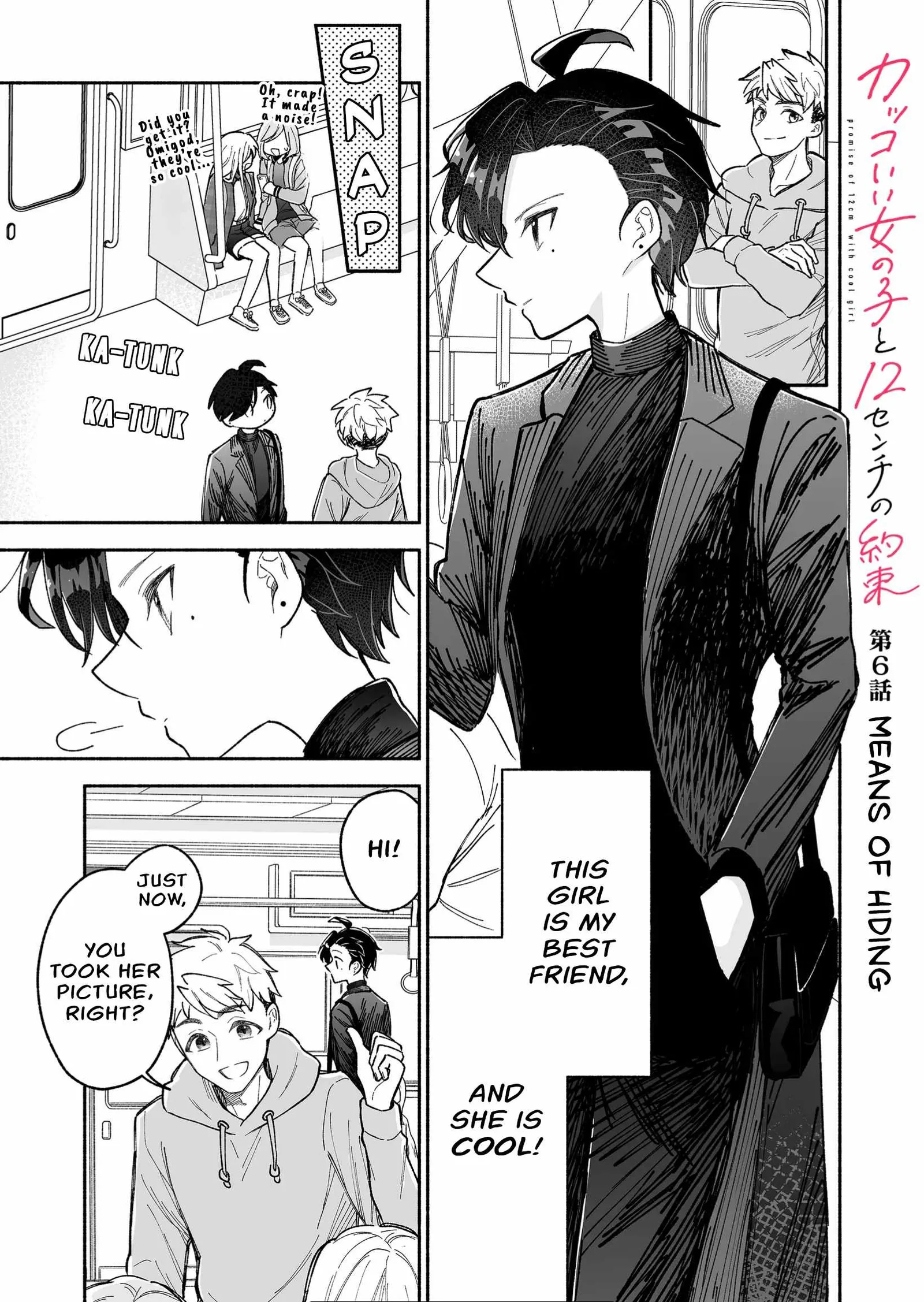 Kakkoii Onnanoko to 12-centi no Yakusoku Chapter 6 page 1