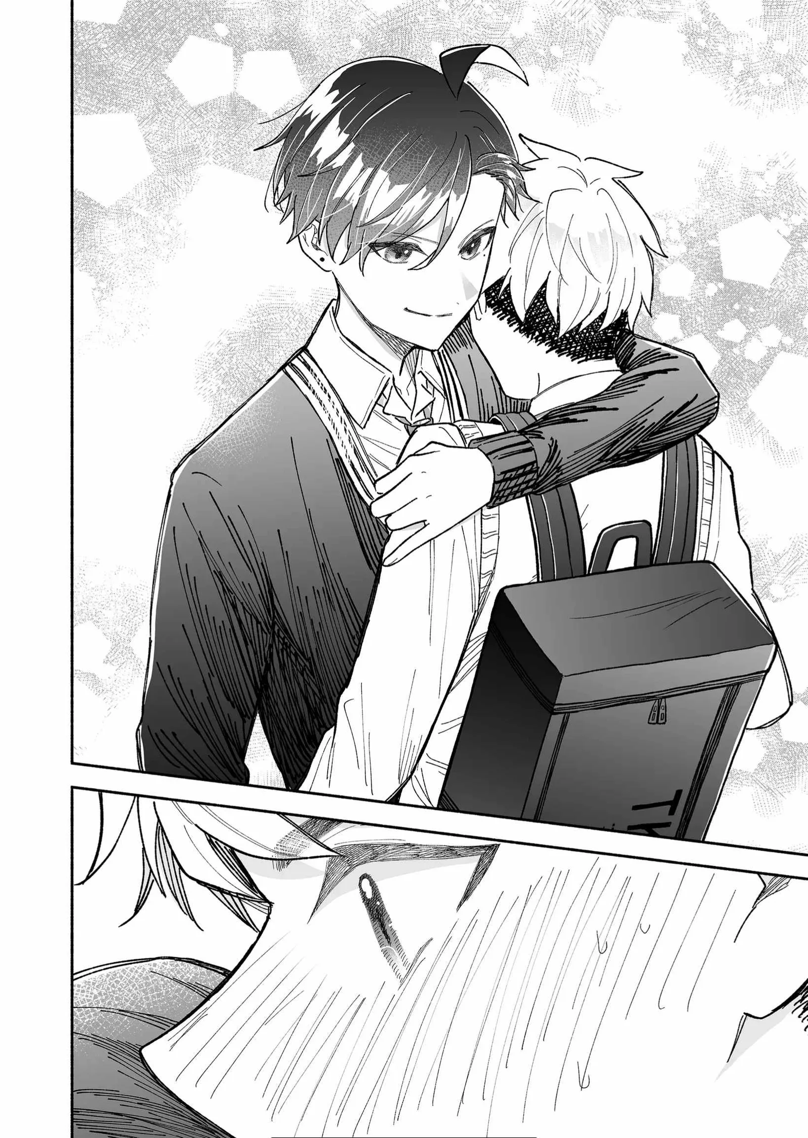 Kakkoii Onnanoko to 12-centi no Yakusoku Chapter 4 page 4