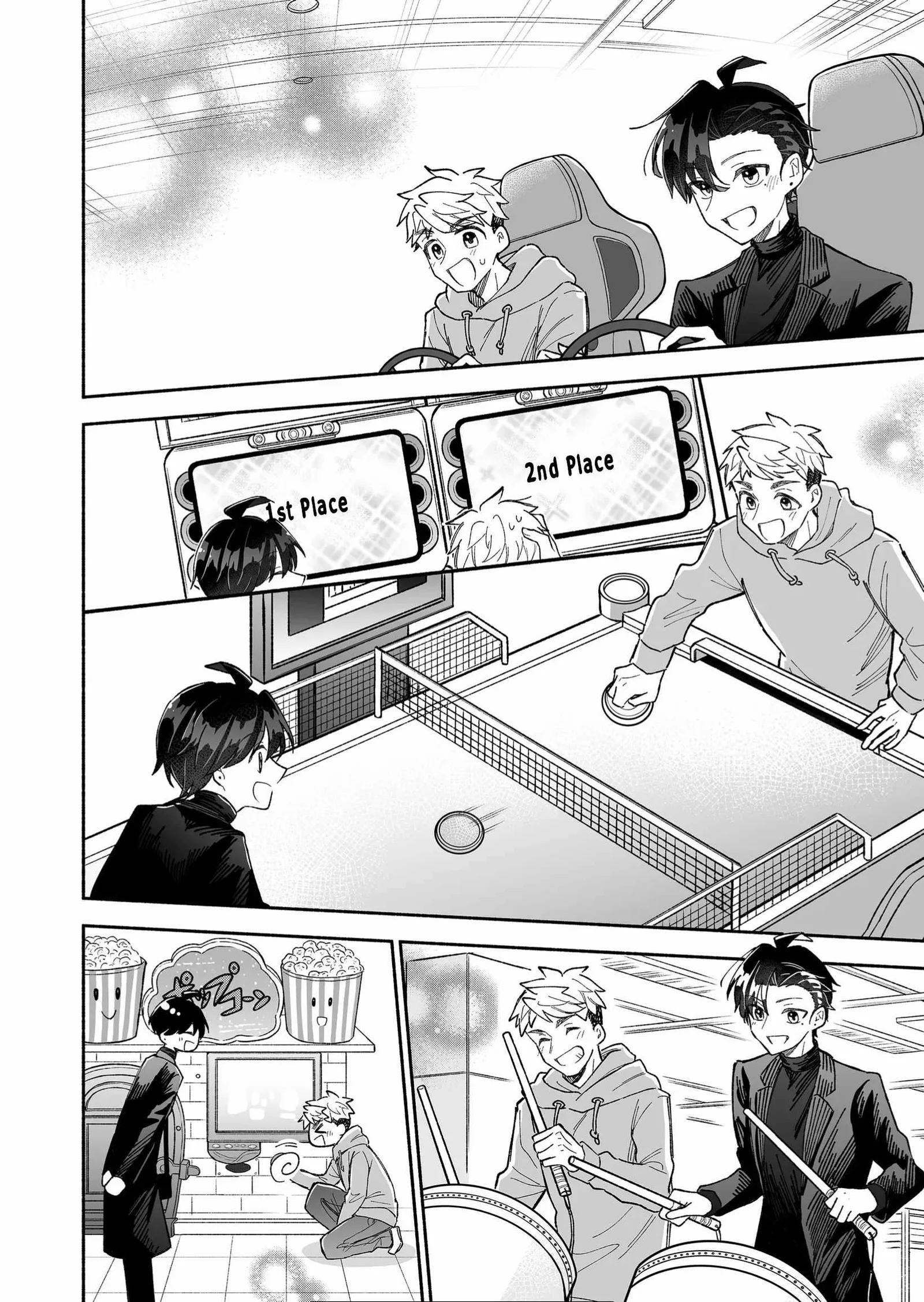 Kakkoii Onnanoko to 12-centi no Yakusoku Chapter 7 page 6