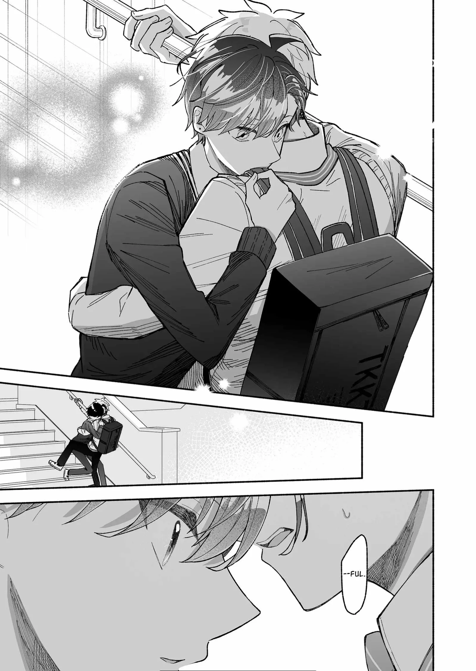 Kakkoii Onnanoko to 12-centi no Yakusoku Chapter 3 page 7