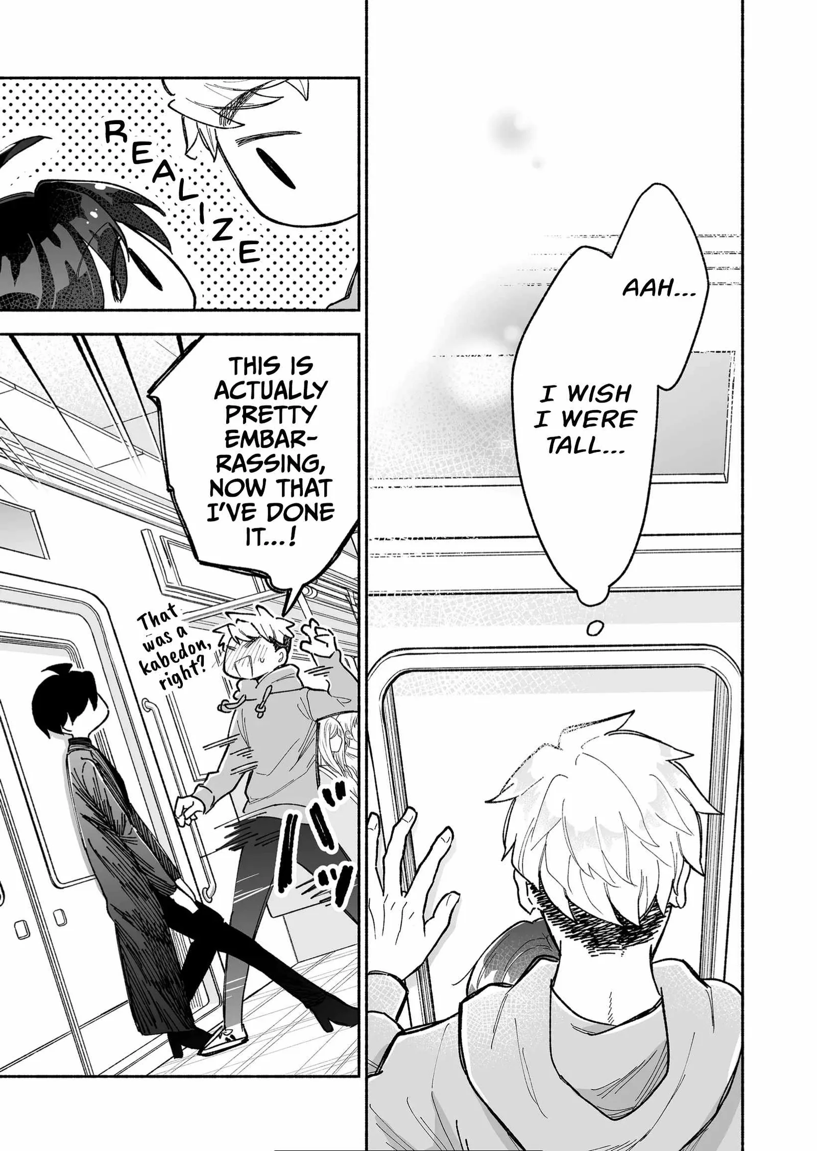 Kakkoii Onnanoko to 12-centi no Yakusoku Chapter 6 page 9