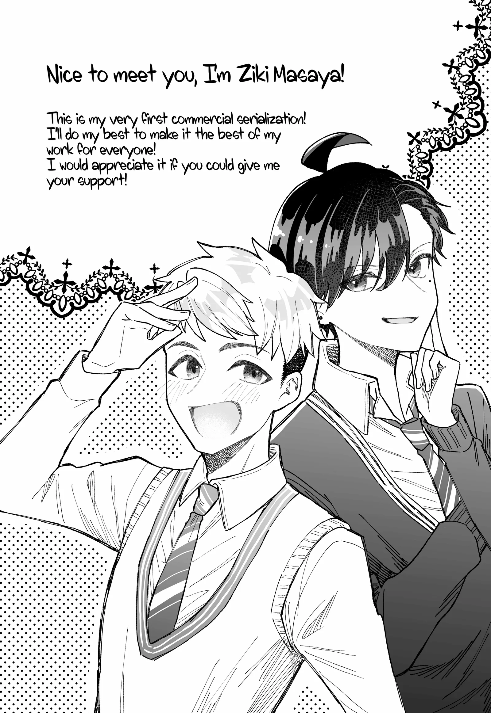 Kakkoii Onnanoko to 12-centi no Yakusoku Chapter 1 page 14