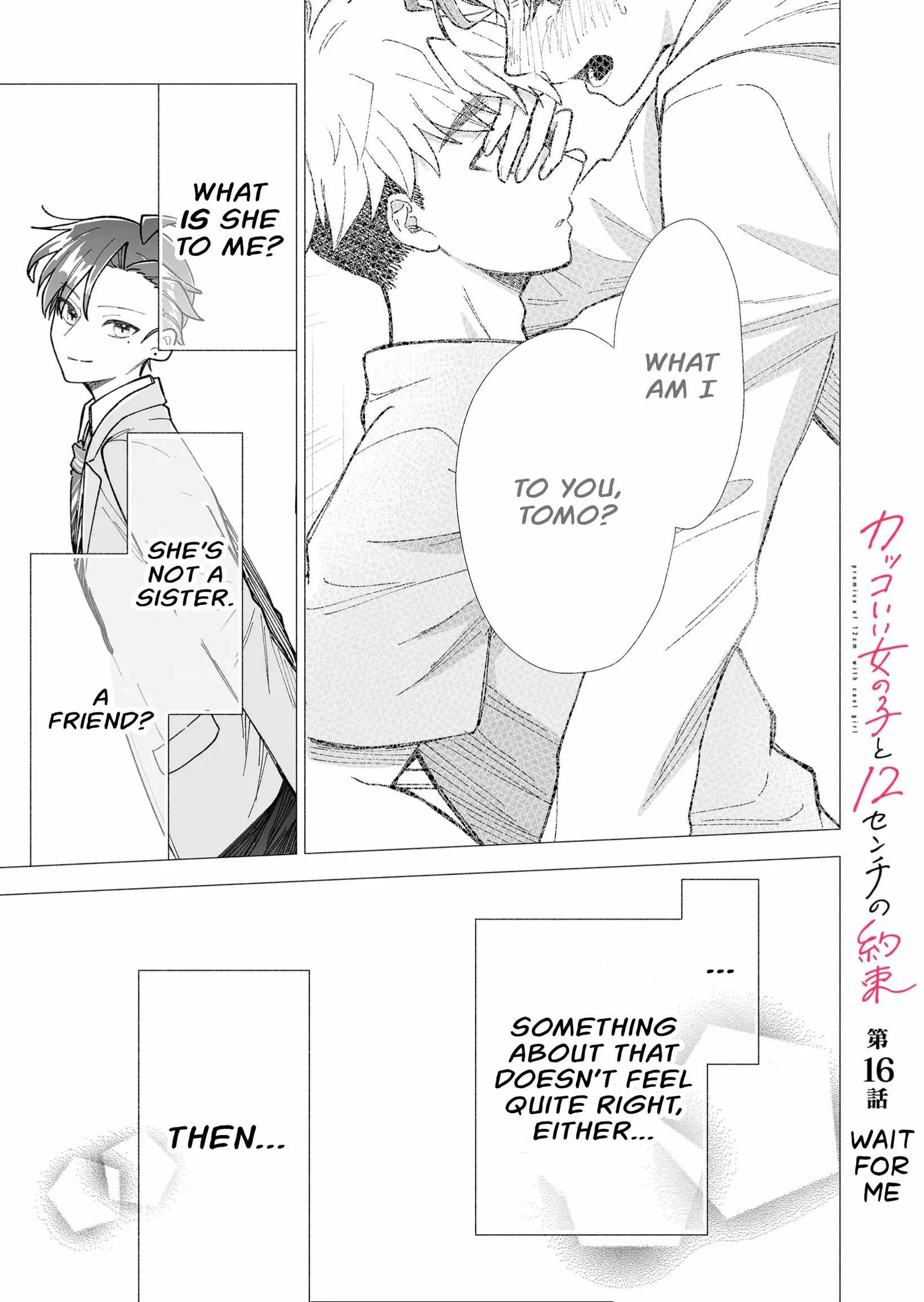 Kakkoii Onnanoko to 12-centi no Yakusoku Chapter 16 page 1