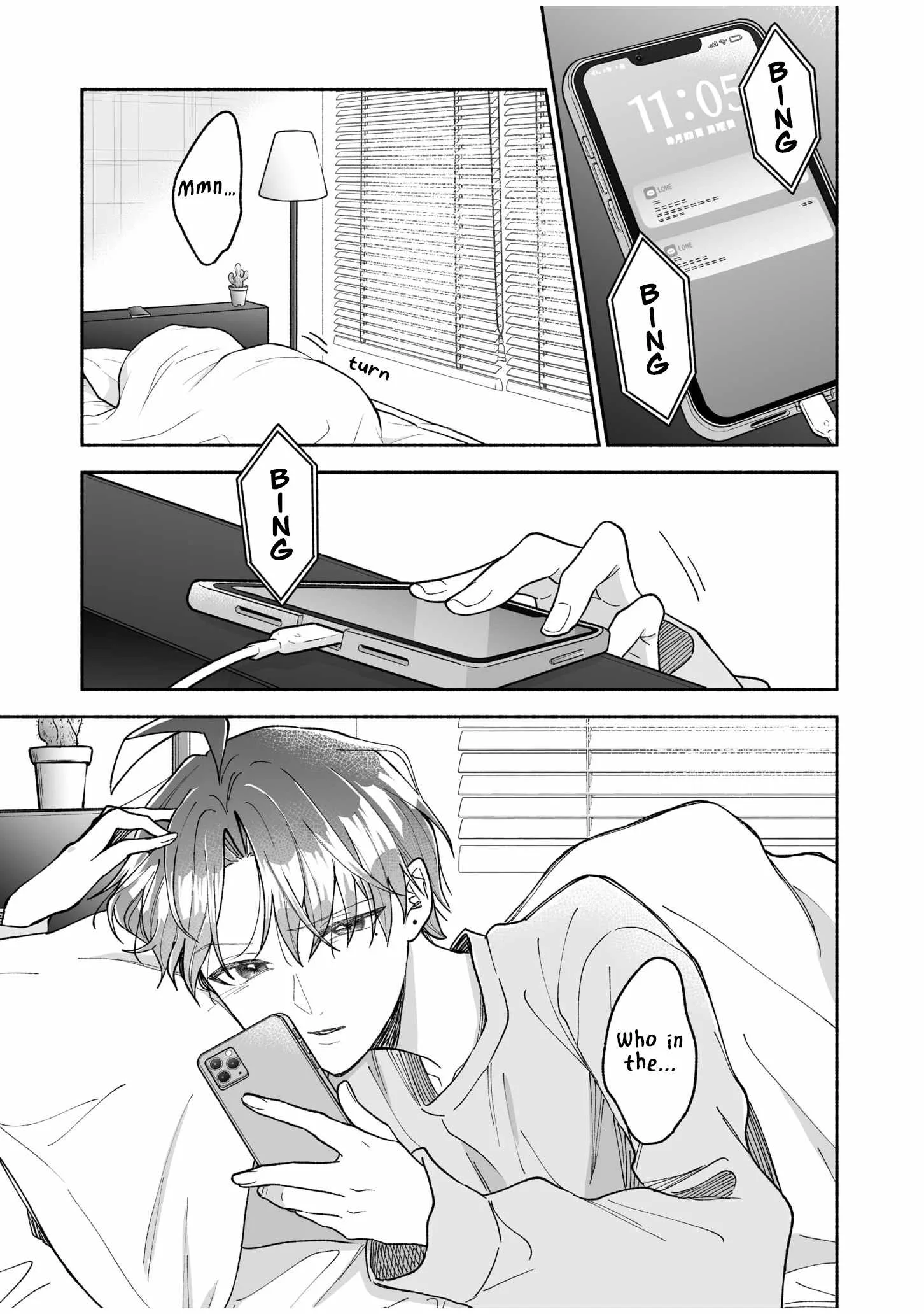 Kakkoii Onnanoko to 12-centi no Yakusoku Chapter 11.5 page 8