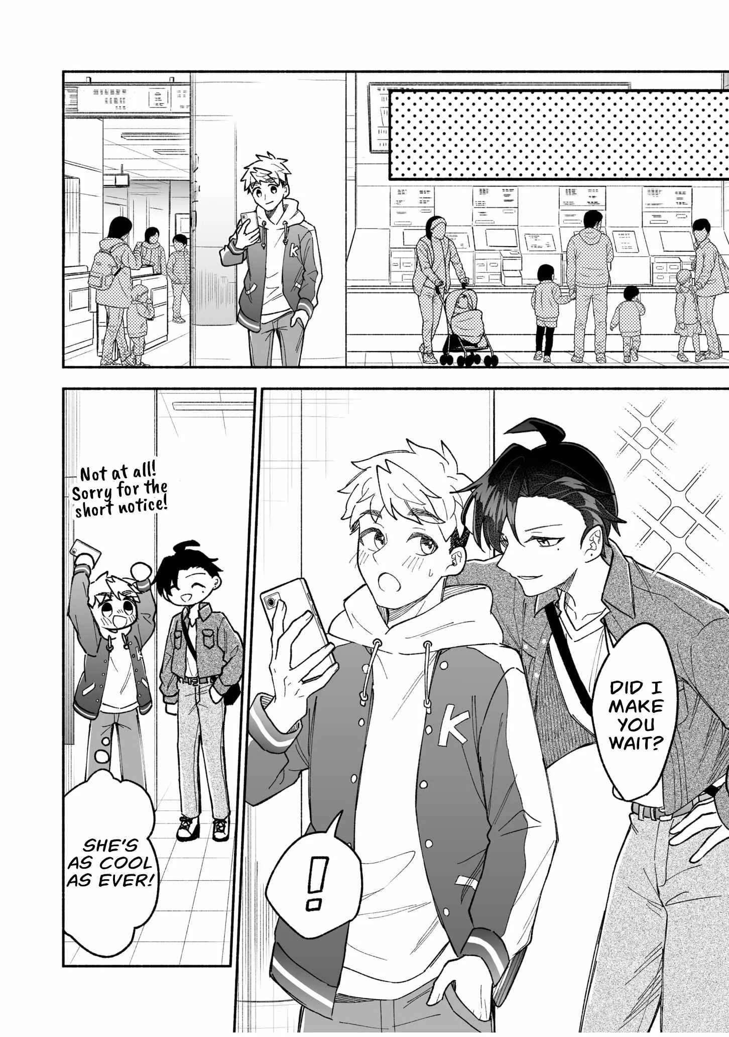 Kakkoii Onnanoko to 12-centi no Yakusoku Chapter 11.5 page 13